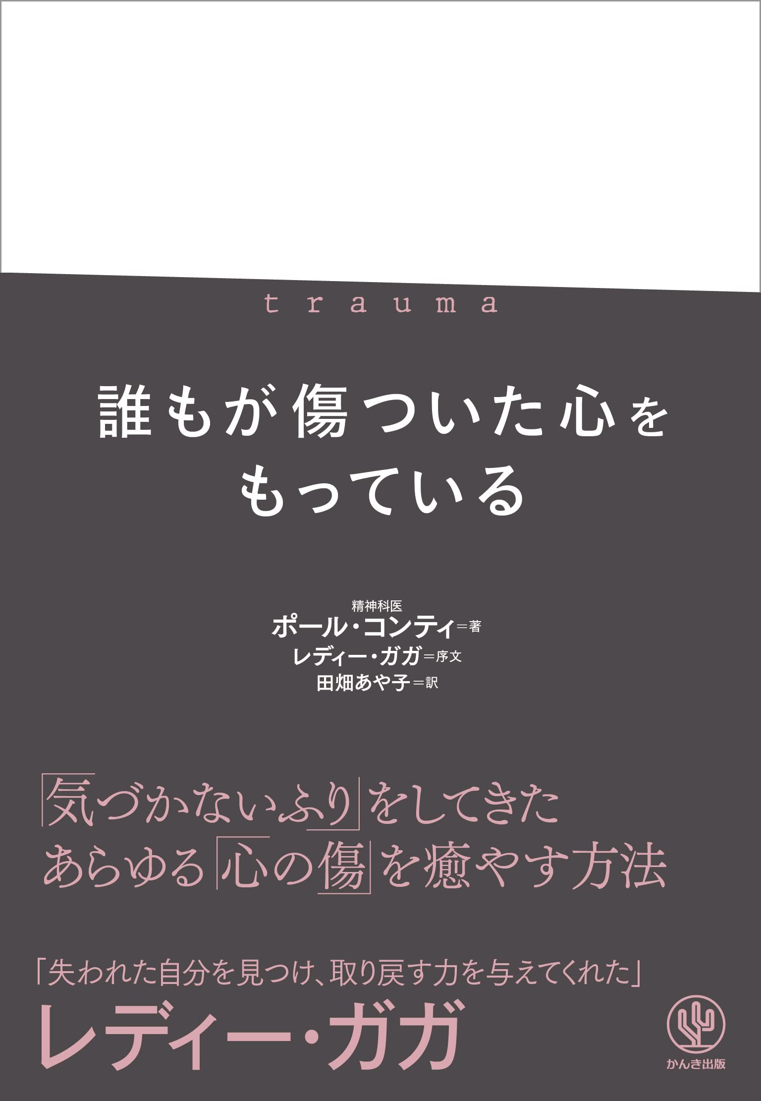 傷はありませんが箱や説明書はありません。現状維持で宜しければコメント下さい！ 61CDW6xco0L.jpg