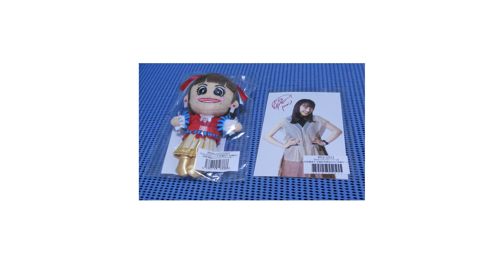 ももいろクローバーZ 百田夏菜子 誕生日グッズ セット 百田夏菜子 30th BIRTHDAY LIVE』7/15（月・祝）東京・TOKYO