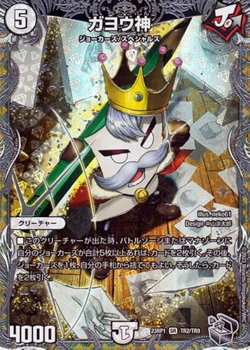 fG}X^[Y KE_(X[p[A) oLiDM23-RP1j | fG} F iN[`[ gW[