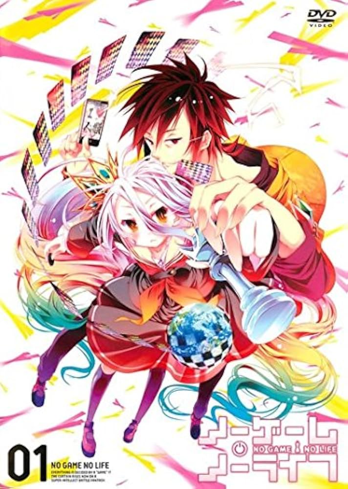 Amazon.co.jp: ノーゲーム・ノーライフ [レンタル落ち] 全6巻