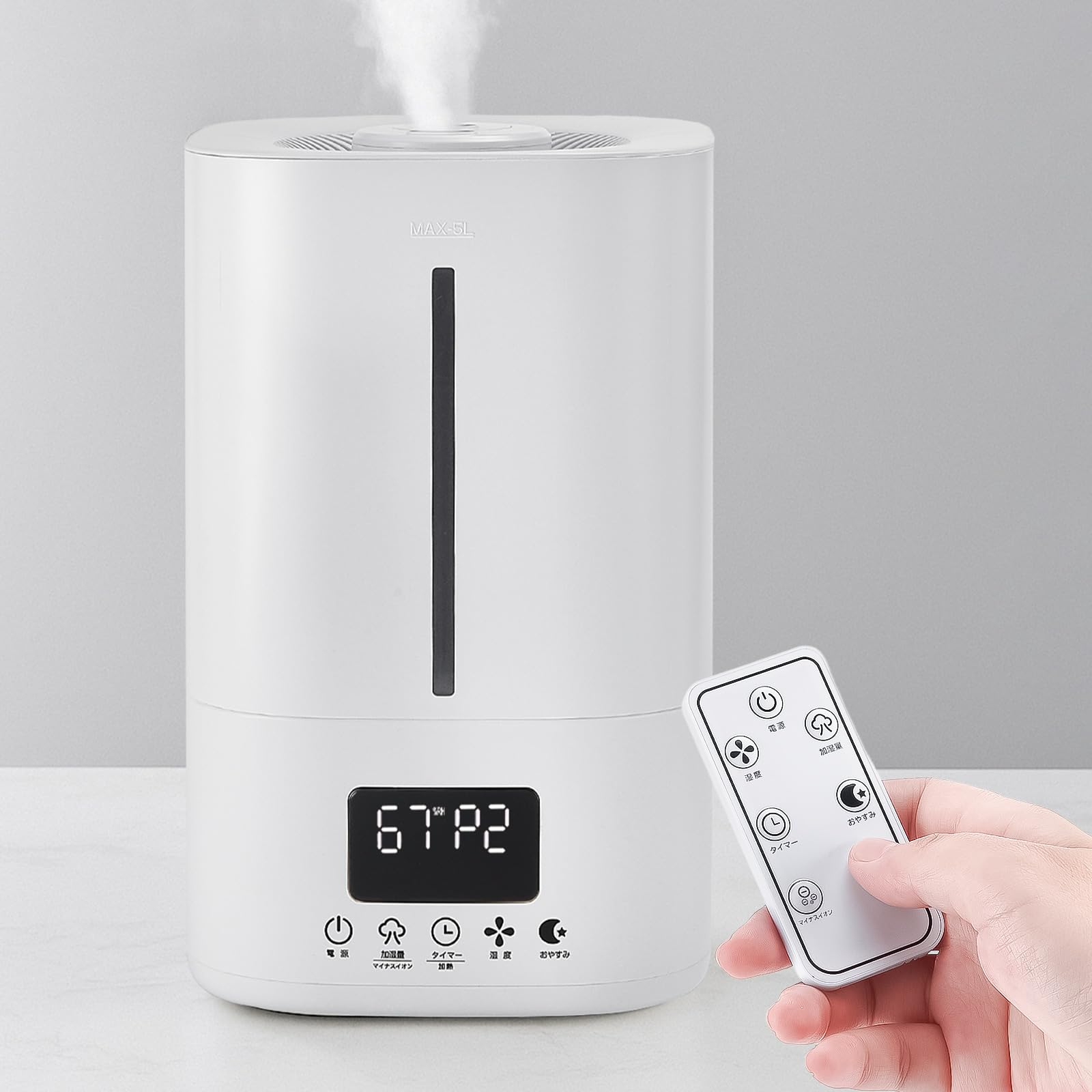 ハイブリッド式加湿器 置き型 33畳対応 Amazon.co.jp: 【静かに潤う、心地よい眠りを】clasimple 加湿器 5L