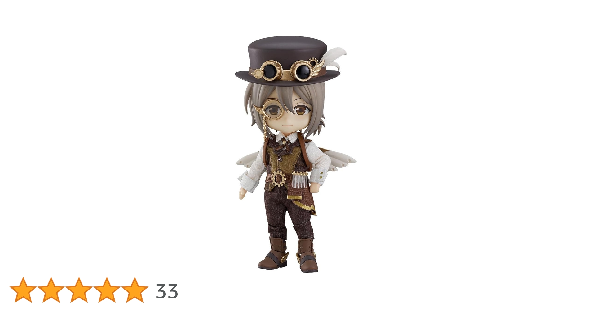Amazon | ねんどろいどどーる 発明家 カノウ ノンスケール