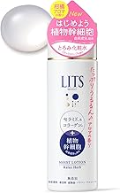 Lits Moist Lotion, Citrus Aroma Fragrance, Additive-Free, 6.3 fl oz (190 ml), Ceramide Lotion, Collagen, Sensitive Skin