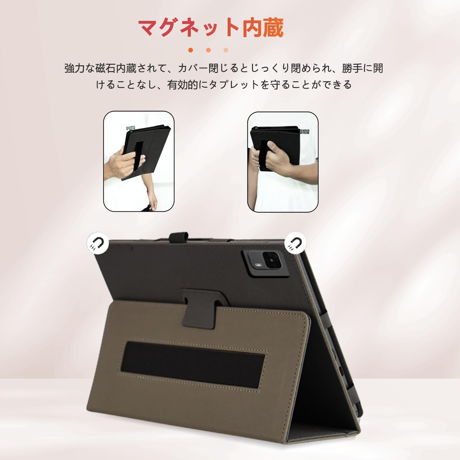 Amazon.co.jp: For aiwa tab AS11L-2 (JA5-TBA1102) 用 ケース カバー