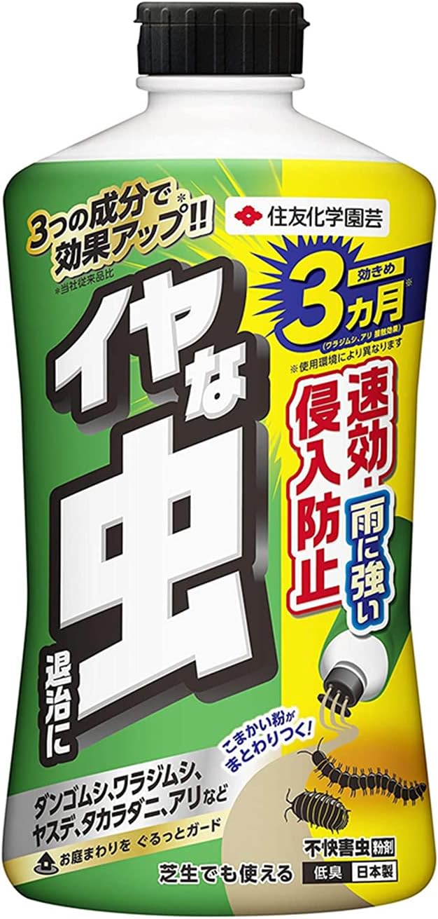 KINCHO園芸 不快害虫剤 不快害虫粉