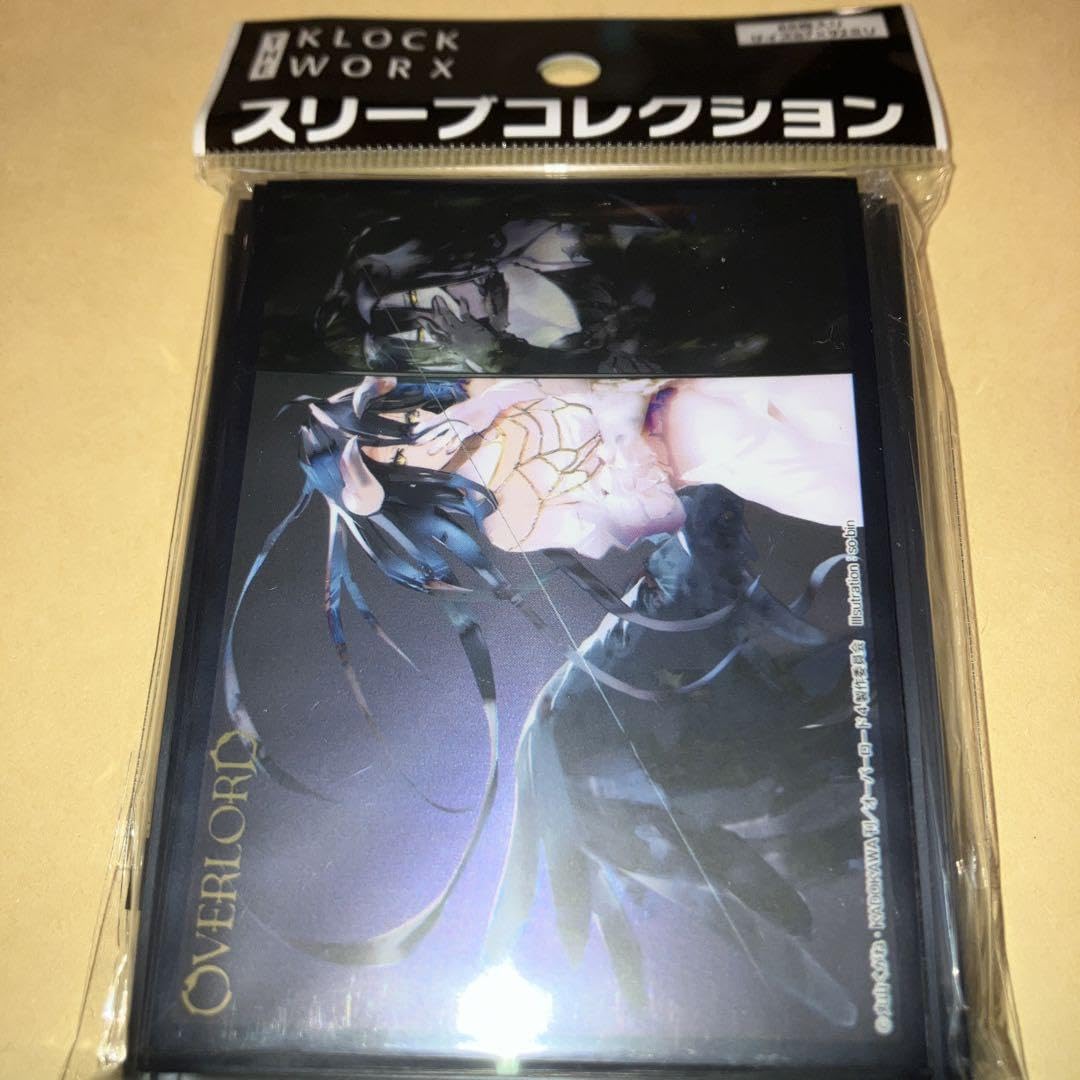 オーバーロード アルベド スリーブ Amazon | ブシロード スリーブコレクション ハイグレード Vol