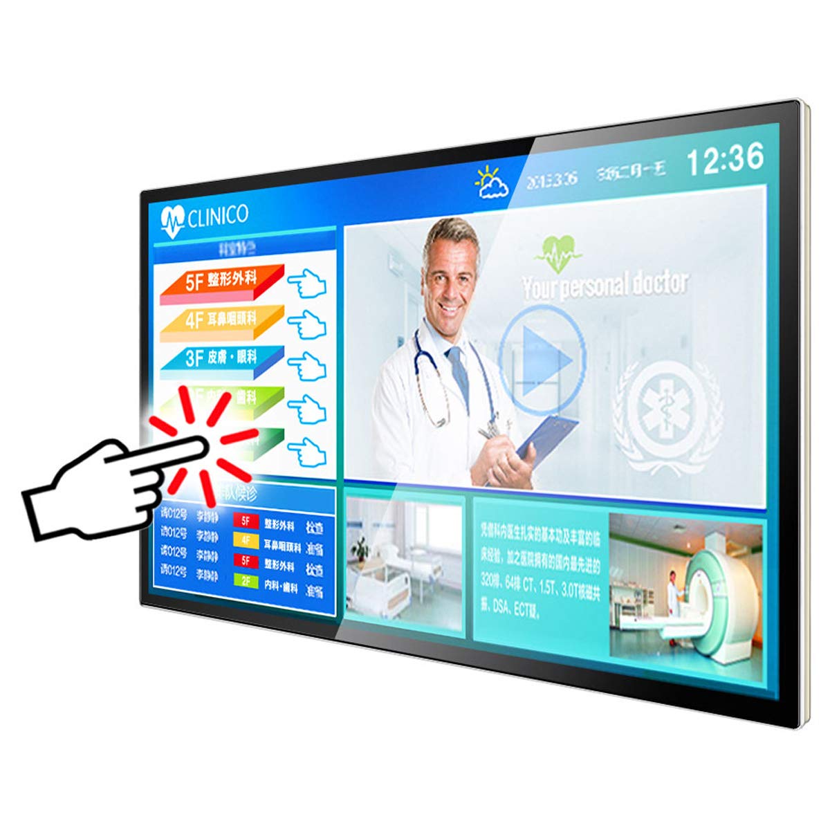 Amazon.co.jp: マルチタッチIPSパネル搭載デジタルサイネージ 電子看板