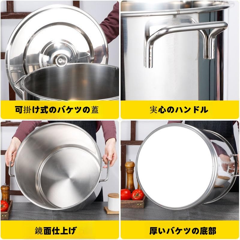 Amazon | 寸胴鍋 業務用ステンレス寸胴鍋 大容量 蓋付き 45X45CM IH