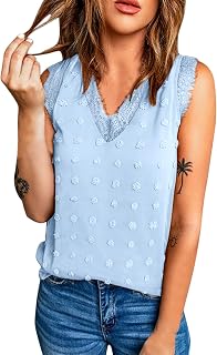 Shiningupup Wedding Gifts Hooded workout tank tops for women plus size Tops For Women Activewear Tank Tops Sleeveless Yoga Workout Tank Tops 4th of july womens camisole tank tops dressy red 10642.1