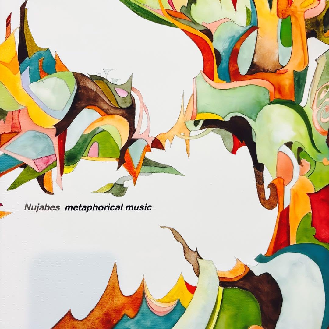 額付50×50cmポスター Nujabes phorical music Amazon.co.jp: 50cm×50cmポスター Nujabes metaphorical music : ホビー