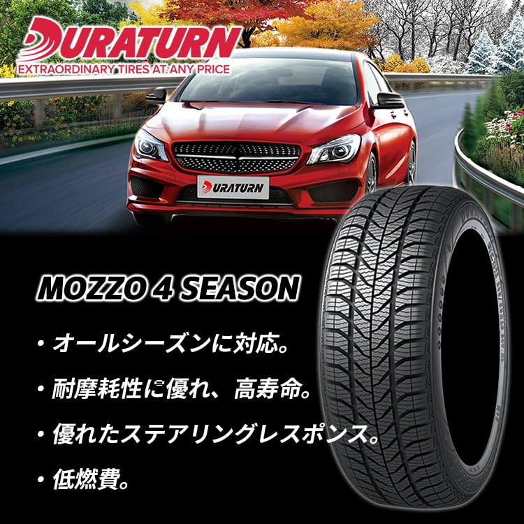 Amazon.co.jp: オールシーズンタイヤ DURATURN MOZZO 4 SEASON 185