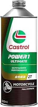 Amazon | Castrol(カストロール) エンジンオイル POWER1 ULTIMATE 2T