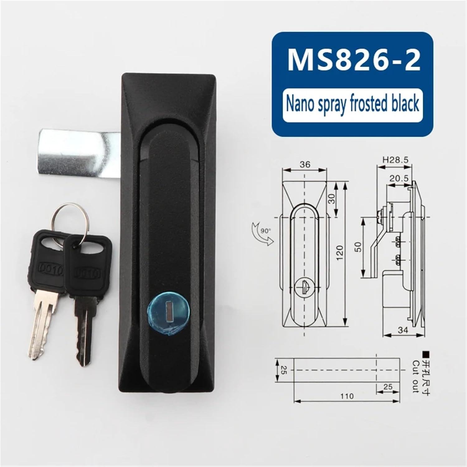 Door Locks MS826-1-2-3 1Pcs(4)