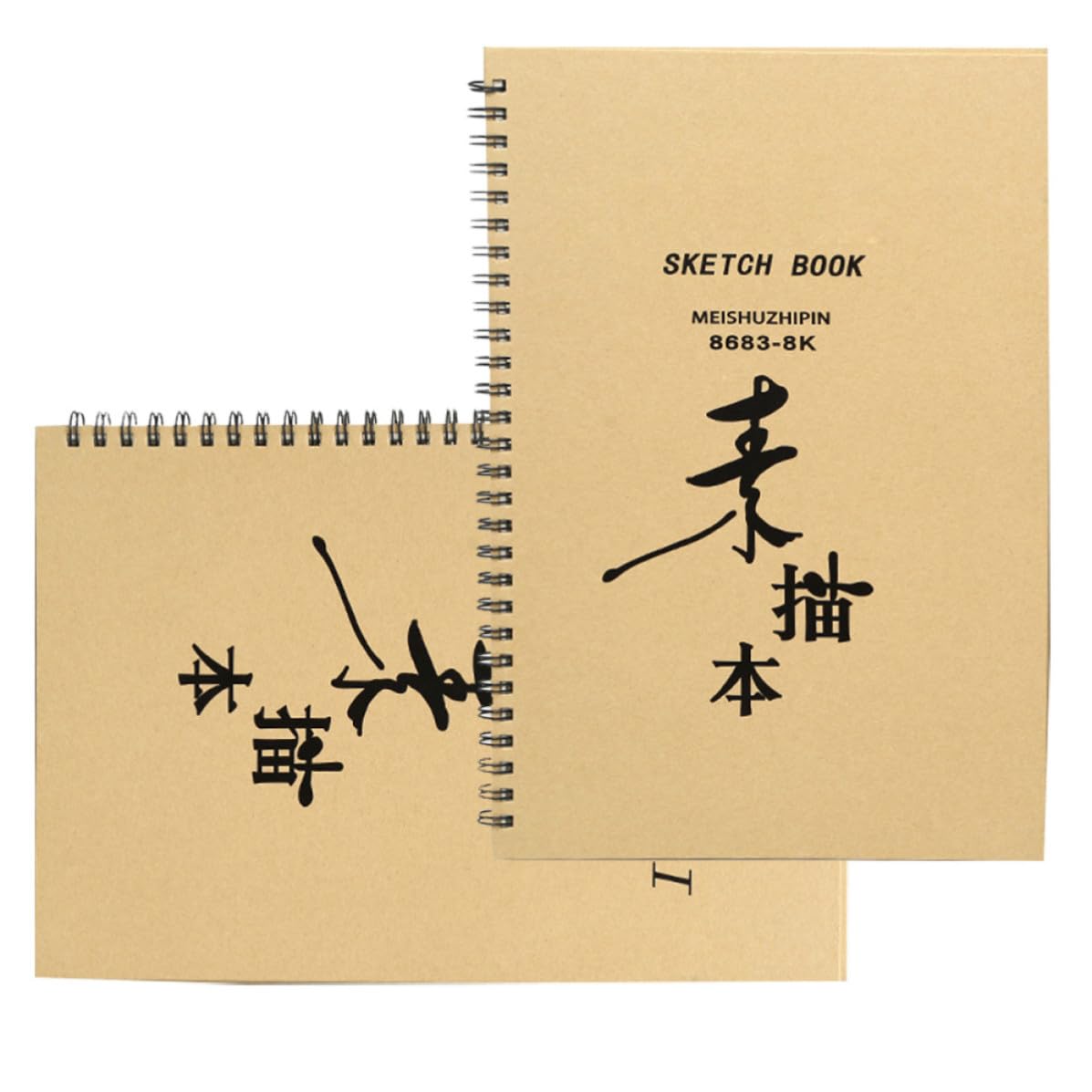 Carnet de Croquis Design Unique en Papier pour pour Dessin et Peinture 2 Pièces pour Étudiants en Peinture et Dessin