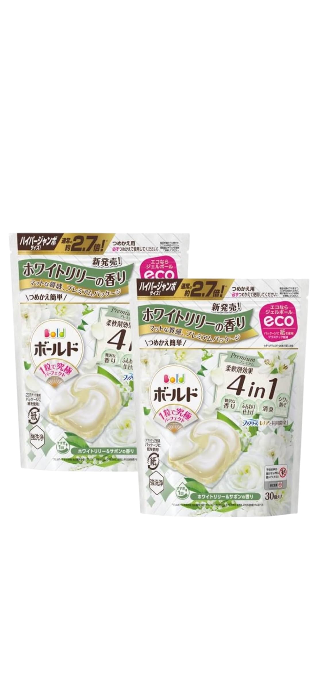 Amazon | ボールドジェルボール4D ホワイトリリー＆サボンの香り