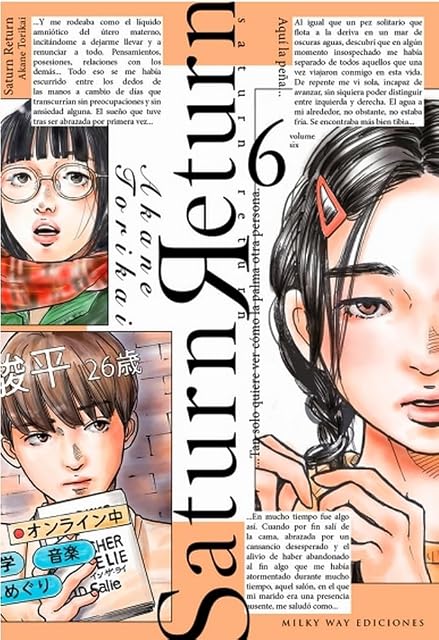 Portada de Saturn Return 6