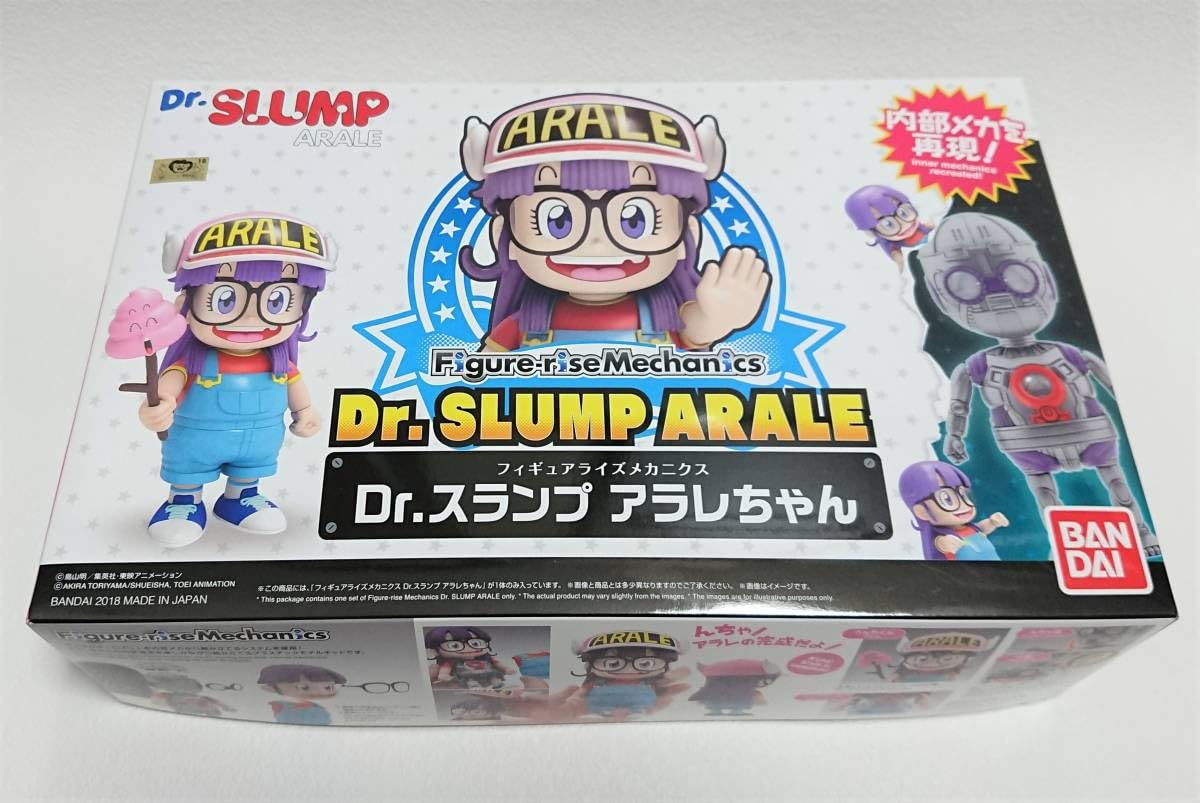 Amazon.co.jp: フィギュアライズメカニクス Dr.スランプ アラレちゃん 