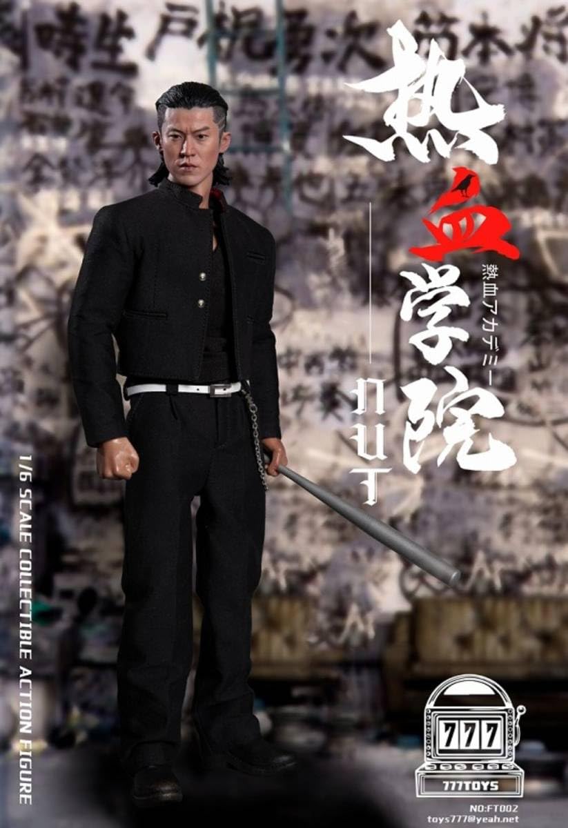 Amazon | 1/6 クローズZERO 滝谷源治・小栗旬 芹沢多摩雄・山田孝之 
