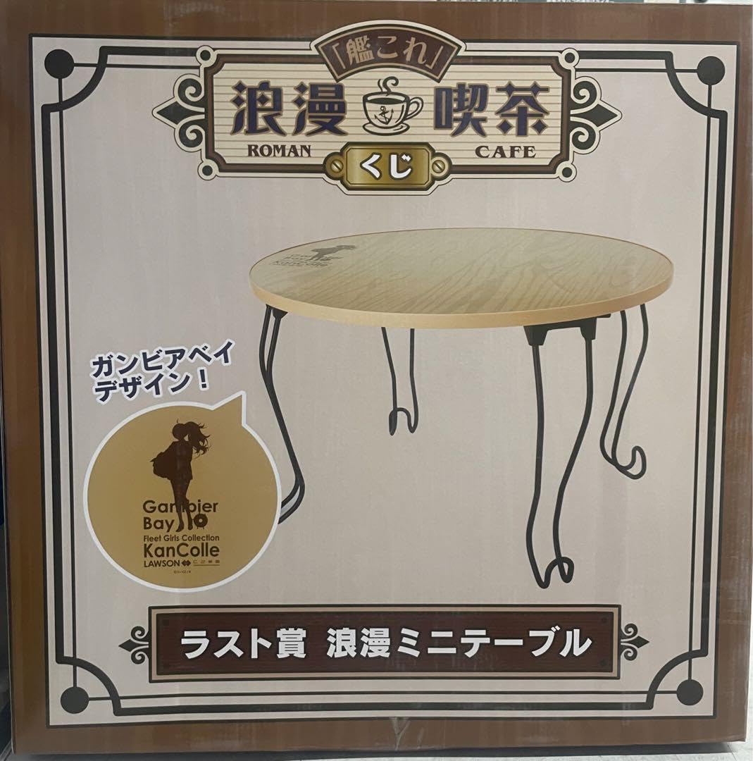 艦これ 浪漫喫茶くじ トースター 当選品 【公式通販】