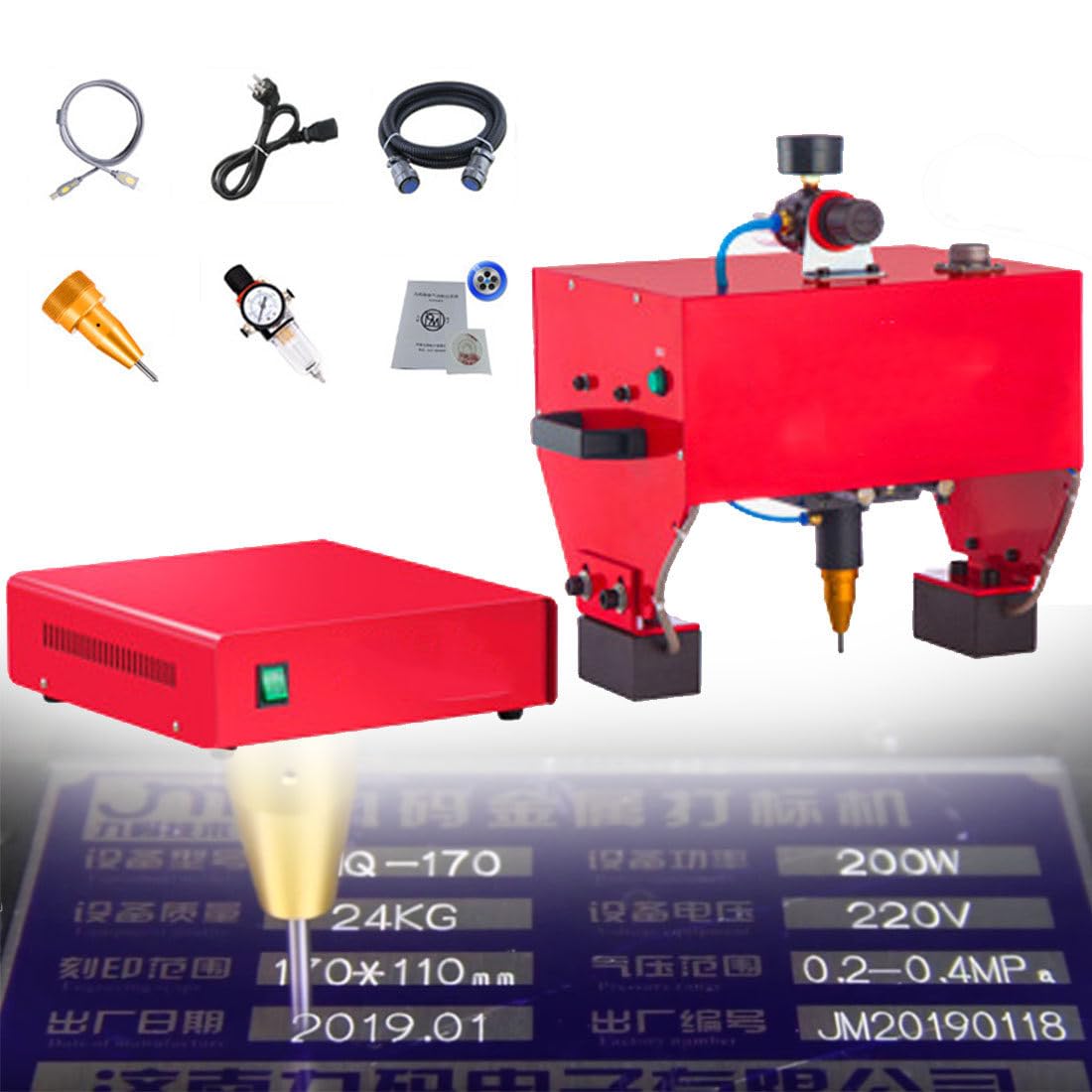Máquina de marcado neumática de 300 W, grabador de metal portátil para número de código VIN, acero y aluminio, herramienta de grabado industrial de punteo
