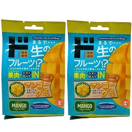 y2Zbg ܂Ƃߔz܂Ő̃t[c }S[O~ v~A hC}S[ WF[LfB 150g×2 XC[c 