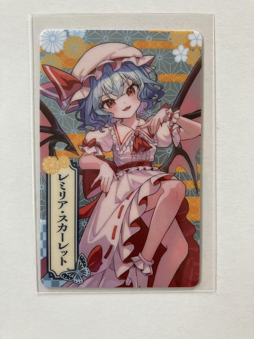 Amazon.co.jp: 東方トレーディングコレクトメタリックカード