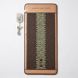 Carefit Jadato Korean Stone Heating Mat | Full Body Infrared Thermal Massage Therapy with Jade & Tourmalene Price In India