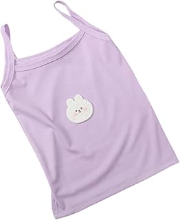 Tops de verano para niños para niñas - Chalecos con forma de estilo para aventuras al aire libre divertidas