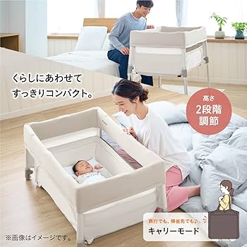 Combi トモネル用ベビー布団セット 8点セット Amazon.co.jp: Combi コンビ ベビーベッド トモネル 本体＆布団セット