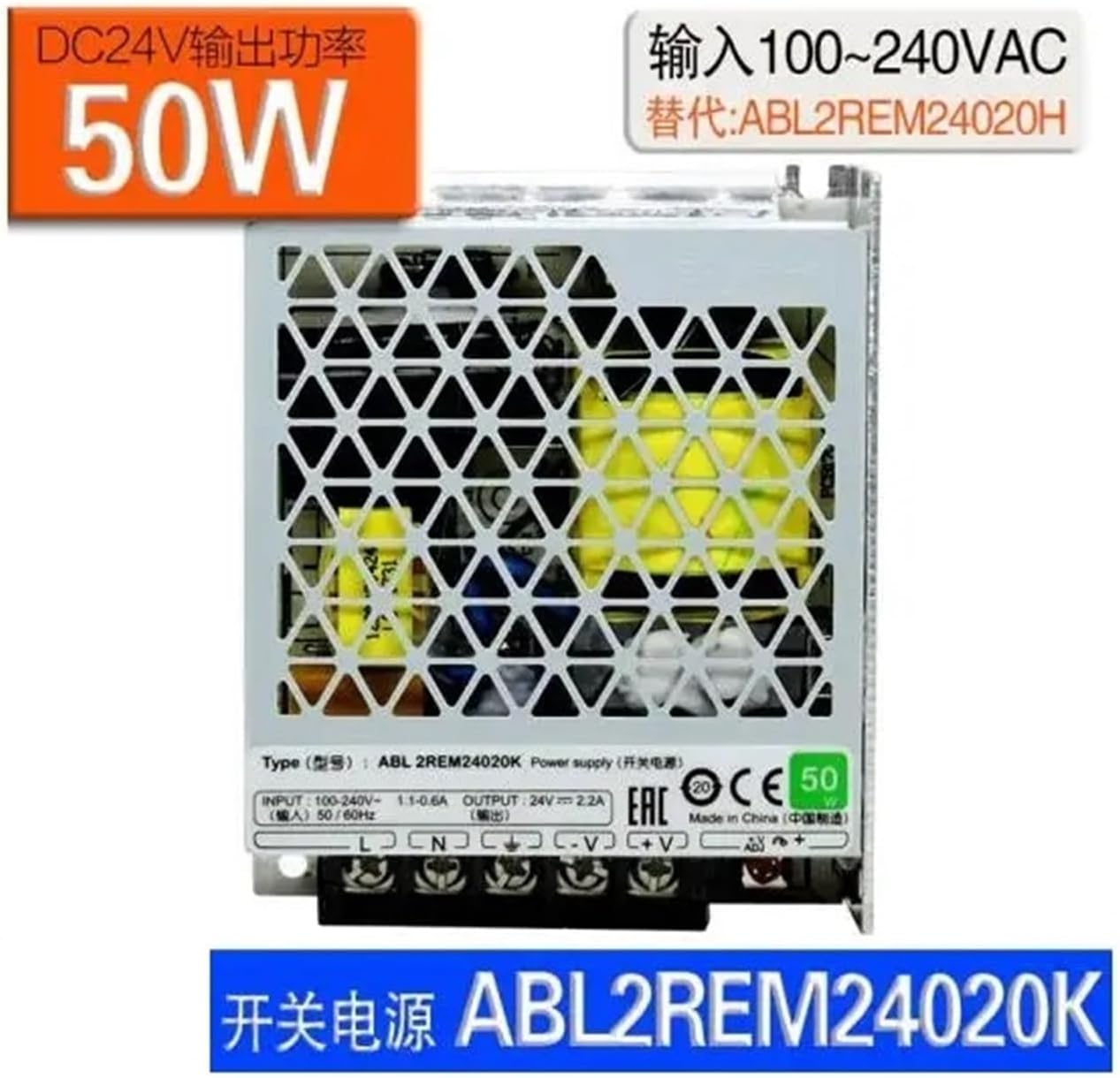 1PCS ABL2REM24150K ABL2REM24100K ABL2REM24085K ABL2REM24015K ABL2REM24065K ABL2REM24045K ABL2REM24020K Switch Power Supply(ABL2REM24085K 200W)