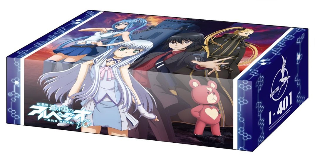 Boîte de rangement Bushiroad Arpeggio Ars-Nova pour cartes de collection TCG