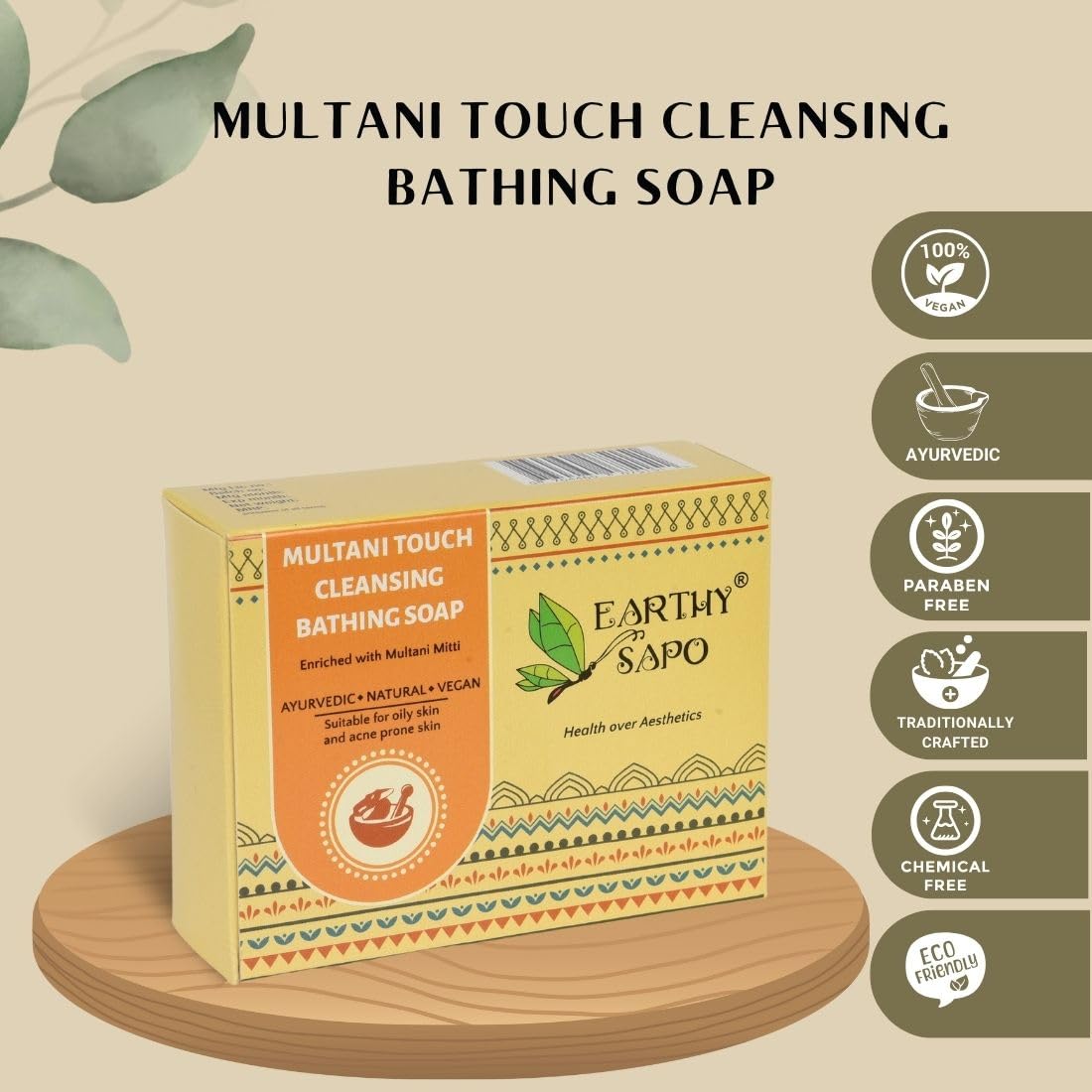 Earthy Sapo Multani Touch Bathing Soap, (Fullers earth/Multani Mitti), oily skin, 100 G (Pack Of 3)