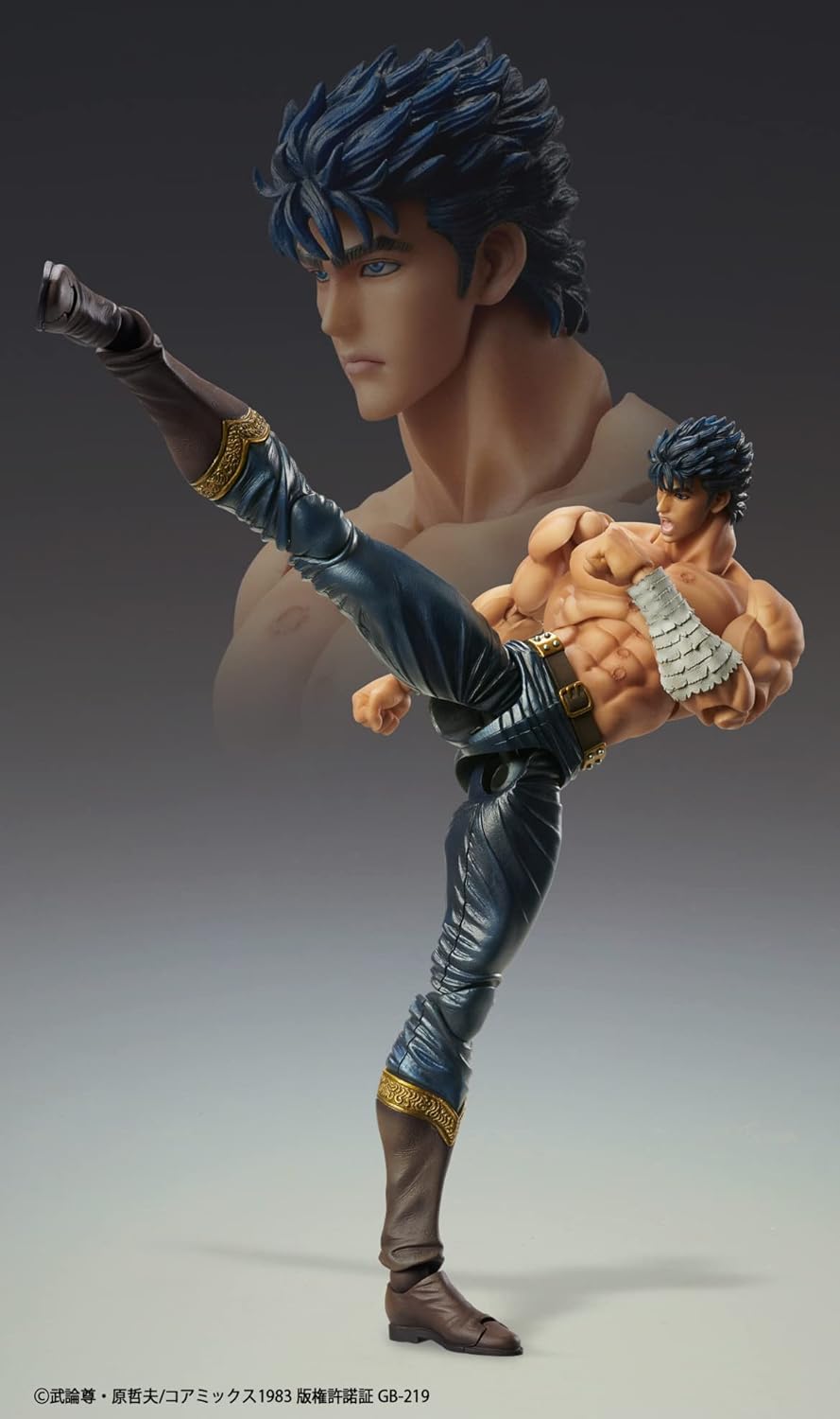 Fist of The North Star: Kenshiro (Muso Tensei Ver.) Chozokado Action Figure
