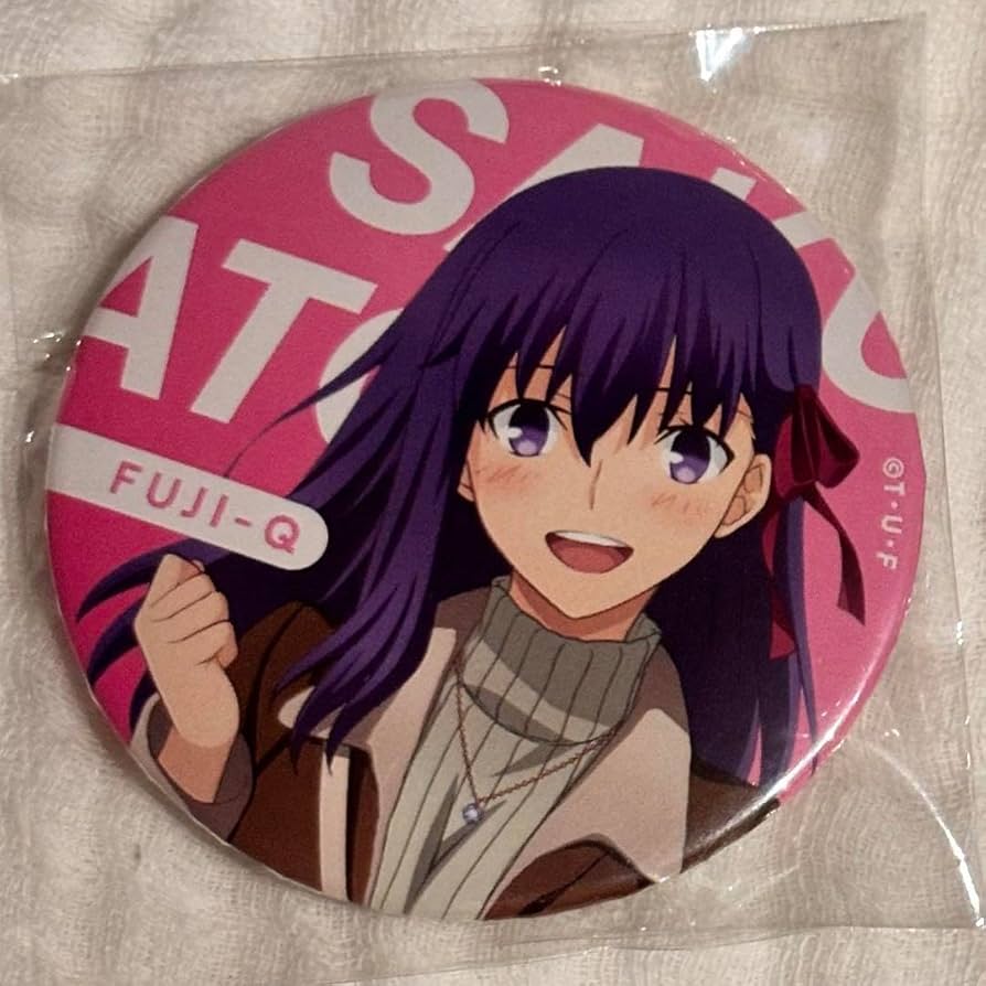 Amazon.co.jp: Fate 間桐桜 富士急 缶バッジ : おもちゃ
