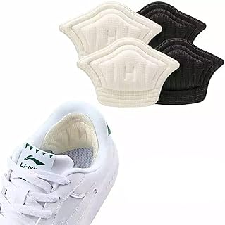 وسادات كعب فوم للأحذية الرياضية - عدد 2، للبالغين من الجنسين، محايد