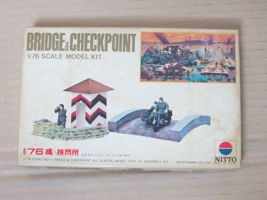 Amazon | 橋・検問所 1/76 日東科学 ニットー NITTO 模型
