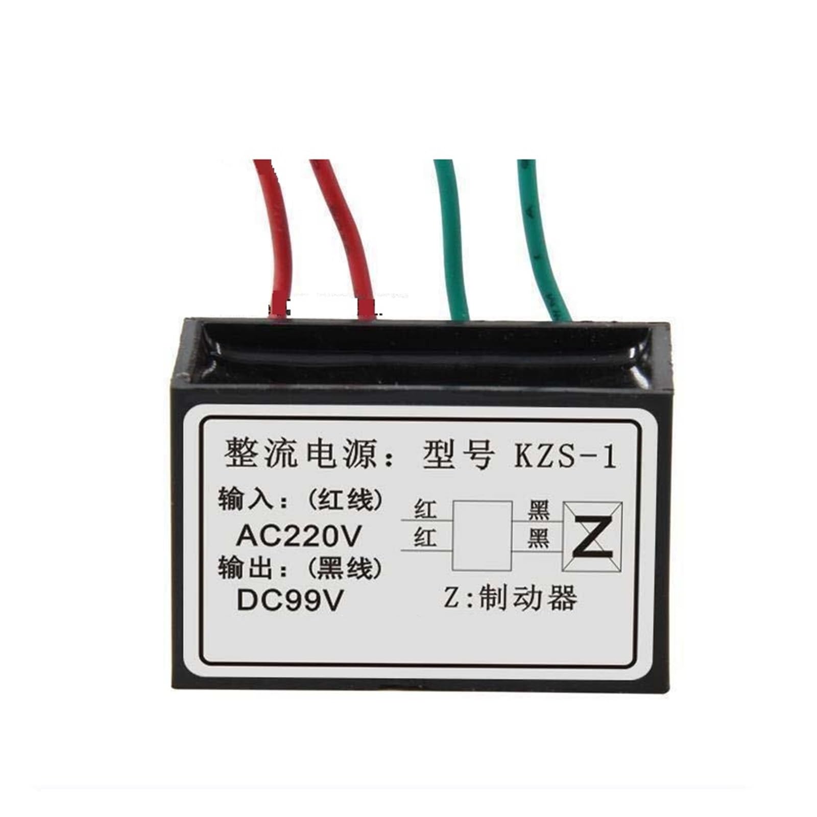 Gleichrichterleistung KZS-1 Gleichrichtergerät 99 VDC Brems-Hängekorbmotor-Bremsgleichrichtermodul
