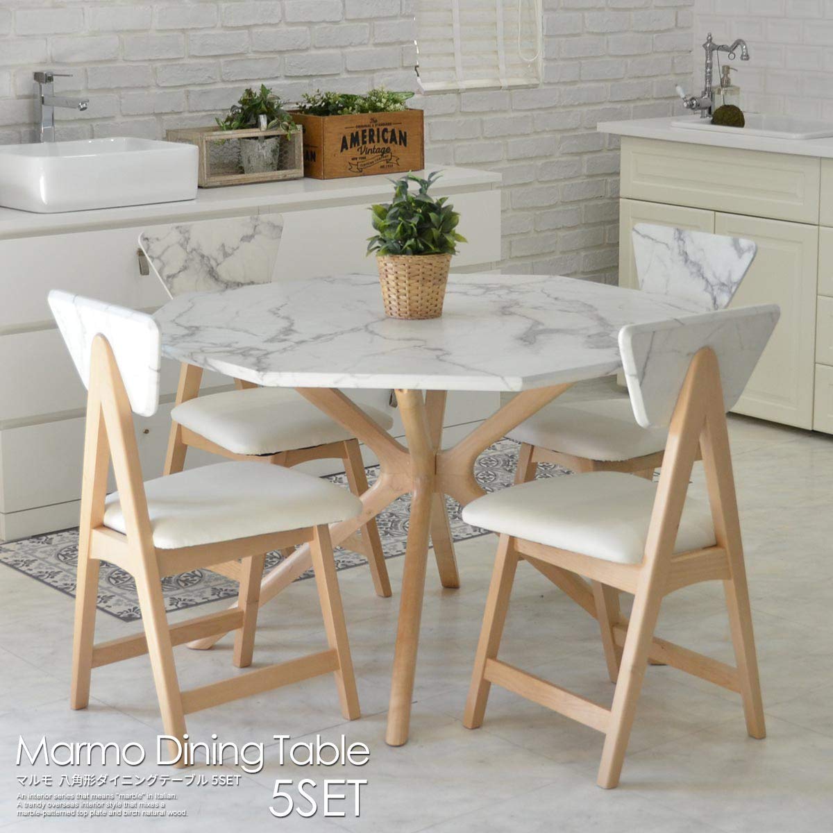 カウンターテーブル 大理石風 MARMO マルモ カウンターテーブル 入テーブル 幅90 大理石風 木製 天然木 北欧