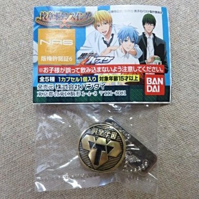 ♯Kbt28IZ黒子のバスケ校章ボタンスイングSP全7種スペシャル高校 ♯Kbt28IZ黒子のバスケ校章ボタンスイングSP全7種スペシャル高校