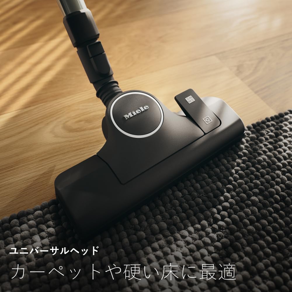 Amazon | Miele (ミーレ) エントリーモデル Compact C1 SCAO 3 W Pure  
