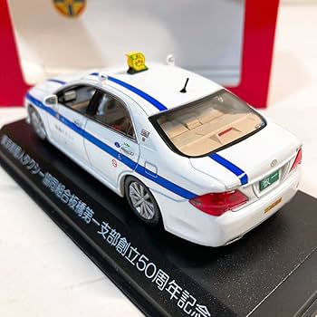 Amazon | 京商 Jコレクション 東京都個人タクシー協同組合 板橋