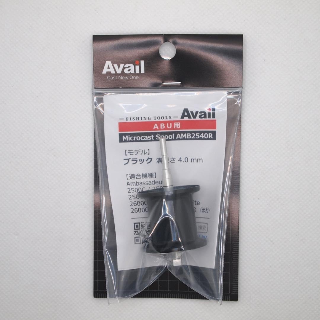 最終価格♪ 三谷龍二 掛け時計 大 八雲ふみね公式ブログ（シネマアナ