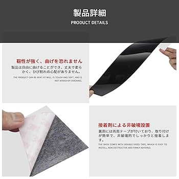 Amazon | ピラーガーニッシュ「適合 トヨタ ノア ヴォクシー 80