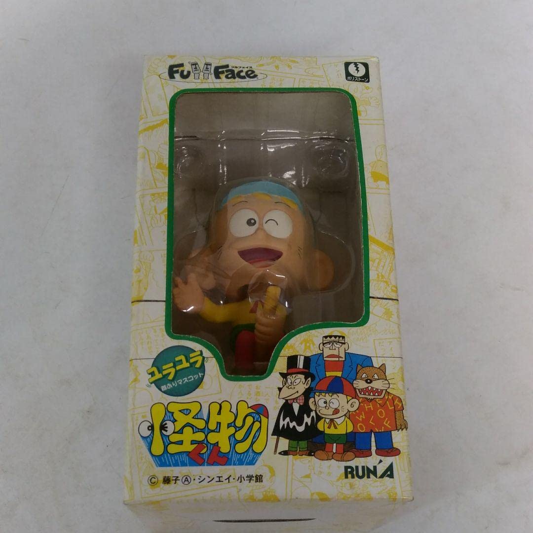 Amazon.co.jp: 04ユラユラ首振りマスコット 怪物くん 単品 フィギュア
