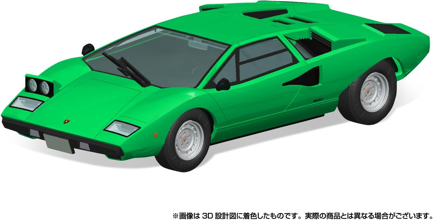 Aoshima Lamborghini Countach LP400 (Green) 1:32 Scale Model Kit