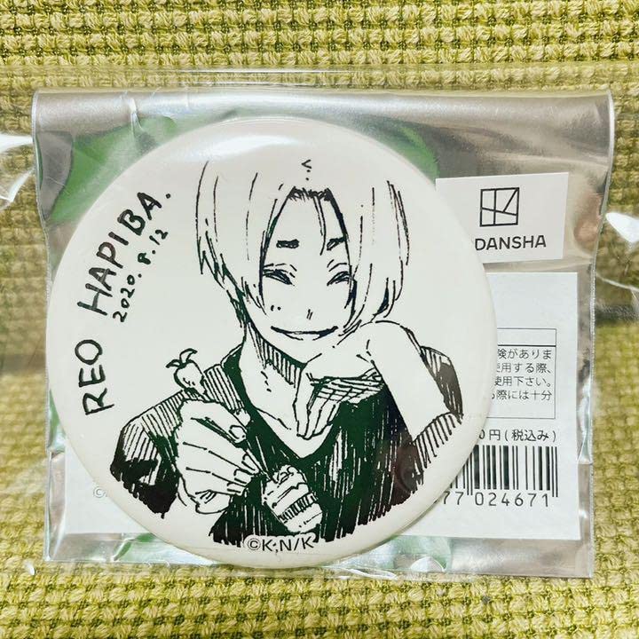 ブルーロック 御影玲王 プリンセスカフェ 缶バッジ ブルーロック ブルロ 御影玲王 プリンセスカフェ 原作 缶バッジ