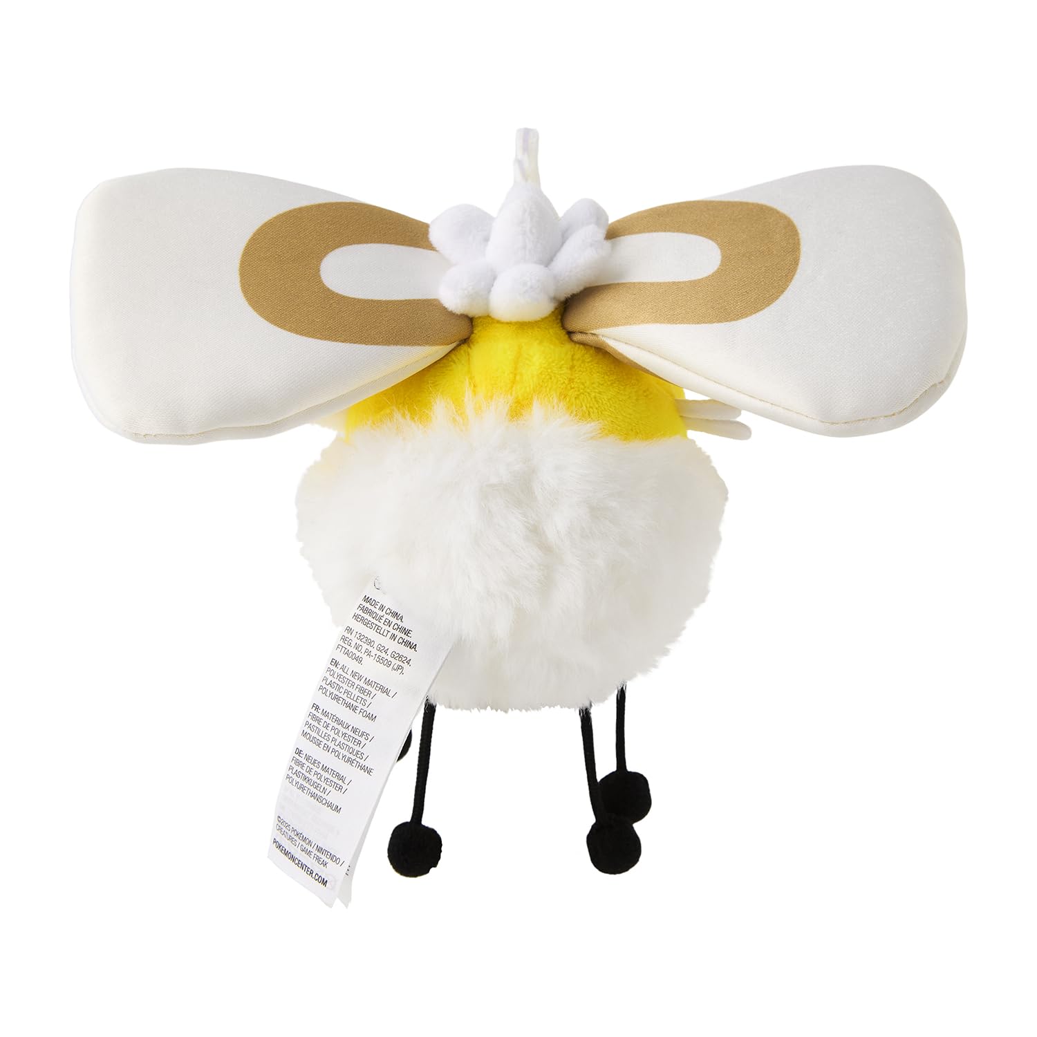 Amazon.co.jp: ポケモンセンターオリジナル 742 ぬいぐるみ Pokémon