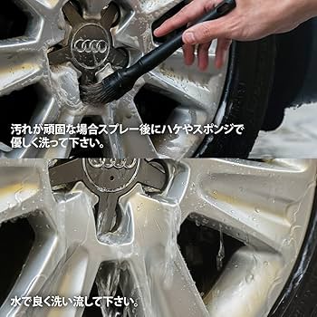 値下げ交渉OK！OVAL327ホイール 汚れがあるので洗ってから送ります！ 値下げ交渉OK！OVAL327ホイール 汚れがあるので洗ってから送ります！