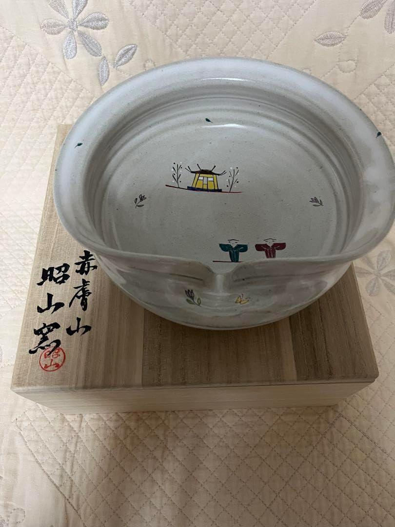 赤膚焼　奈良絵菓子器　円曲菓子鉢　大塩昭山　共木箱　緑釉　　菓子鉢 赤膚焼 奈良絵菓子器 円曲菓子鉢 大塩昭山 共木箱 緑