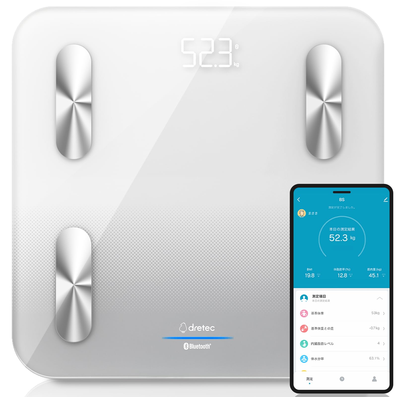 Amazon | dretec(ドリテック）体重・体組成計 Dr.SCAN connect